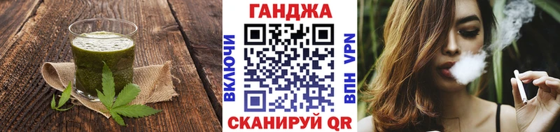 Cannafood марихуана  купить закладку  Весьегонск 
