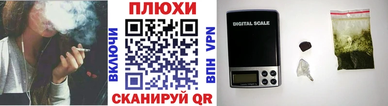 наркота  Весьегонск  Гашиш ice o lator 