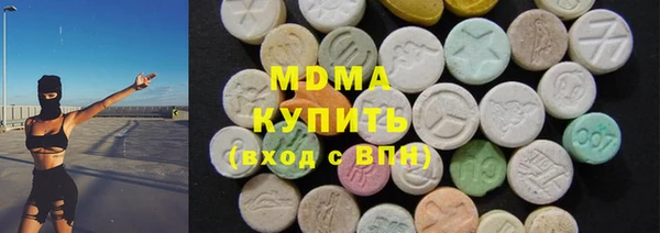кокаин колумбия Алексин