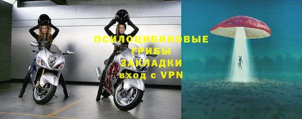 MDMA Абдулино