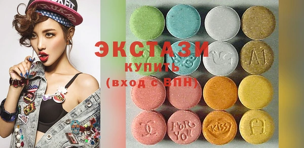 гашиш Покров