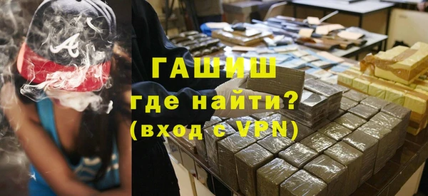 MDMA Абдулино