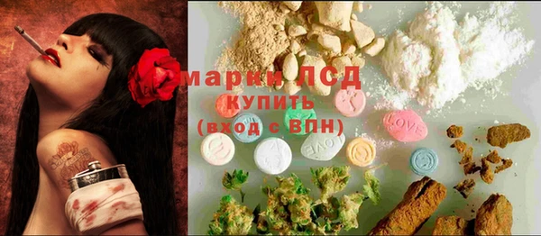 метадон Абинск