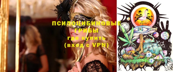 метадон Абинск
