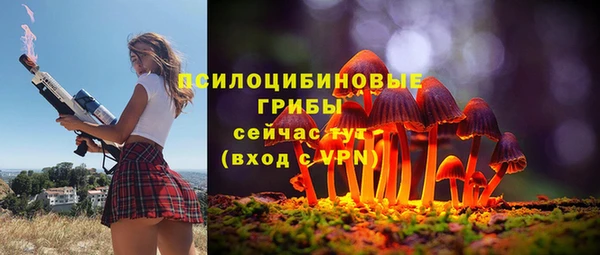 гашиш Покров