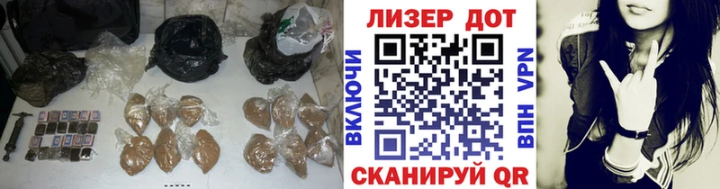 Лсд 25 экстази кислота  наркотики  Весьегонск 