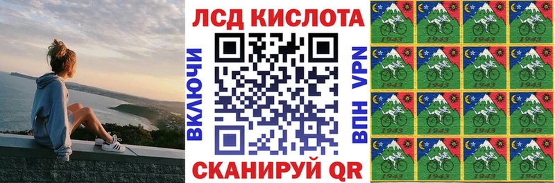 блэк спрут ТОР  Весьегонск  Марки NBOMe 1,8мг 